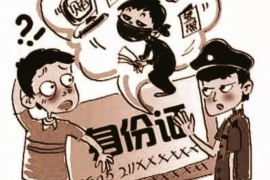 禅城禅城专业催债公司的催债流程和方法