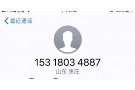 禅城专业讨债公司有哪些核心服务？