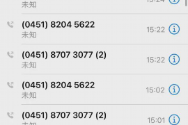 禅城禅城讨债公司服务