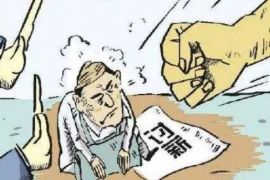 禅城对付老赖：刘小姐被老赖拖欠货款